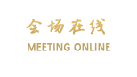 丽江南园居客栈